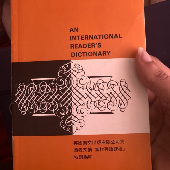 Learn English kit - Picture 4 of 7